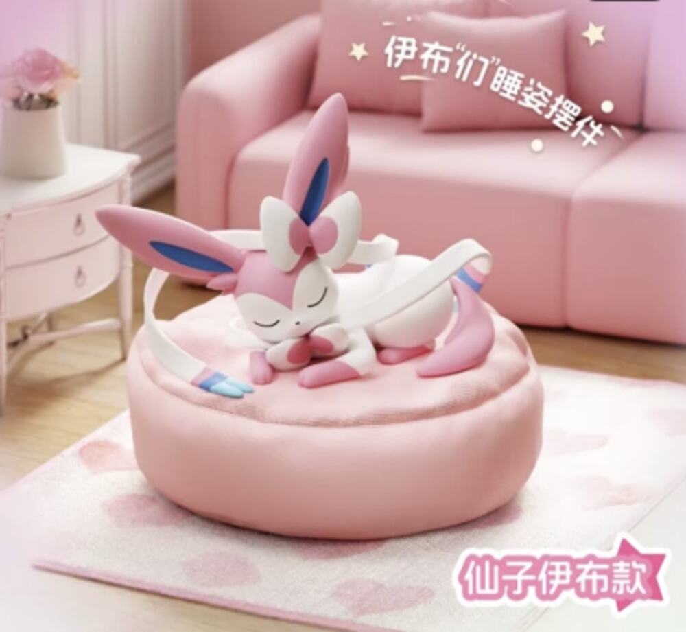 Pokemon, Sylveon Sweet Dreams Sleeping Collectible Art Figure, New Open Blind Bx
